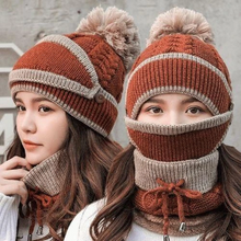 Load image into Gallery viewer, 2021 New 3 in 1 Winter Beanie Set
